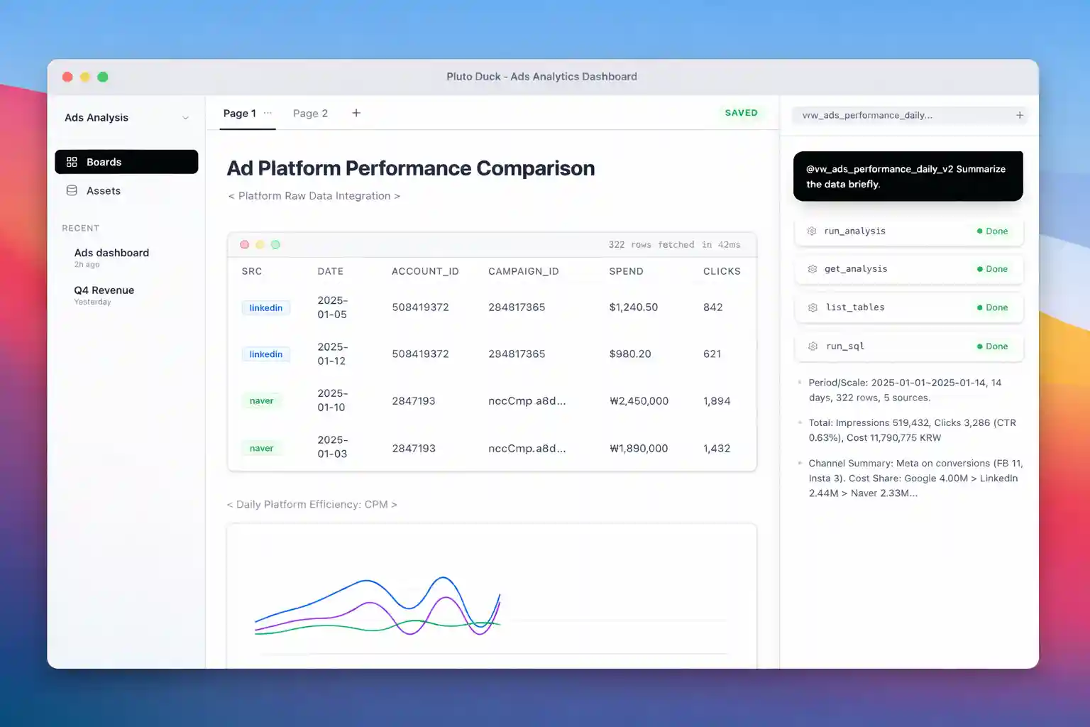 Pluto Duck Screenshot