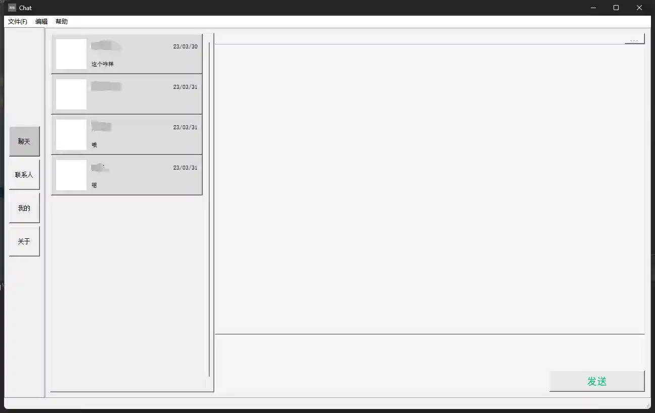 image-20230521001547481