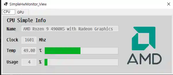 SimpleHwMonitor_View