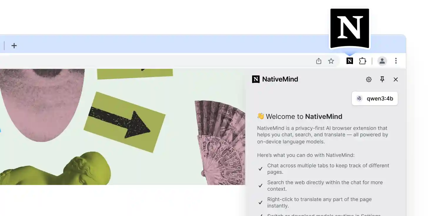 NativeMind Extension Interface