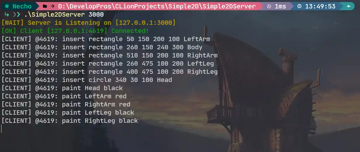 image-20231105135422223