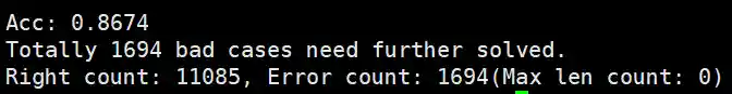 EX Result of tabfact