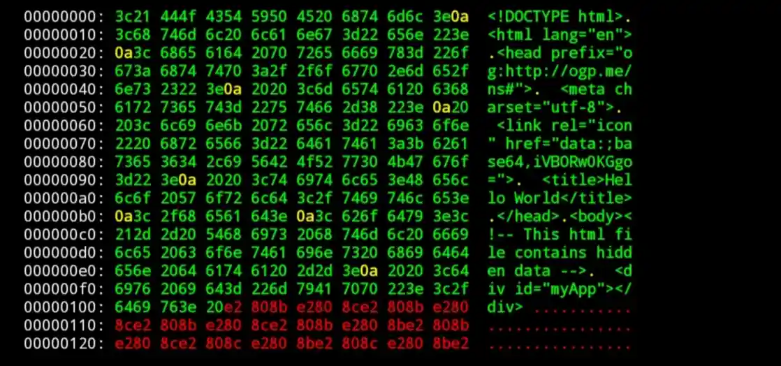 invjsible_screenshot