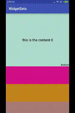 VertivalSlideLayout效果图