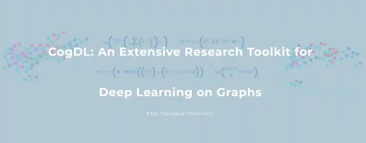 CogDL