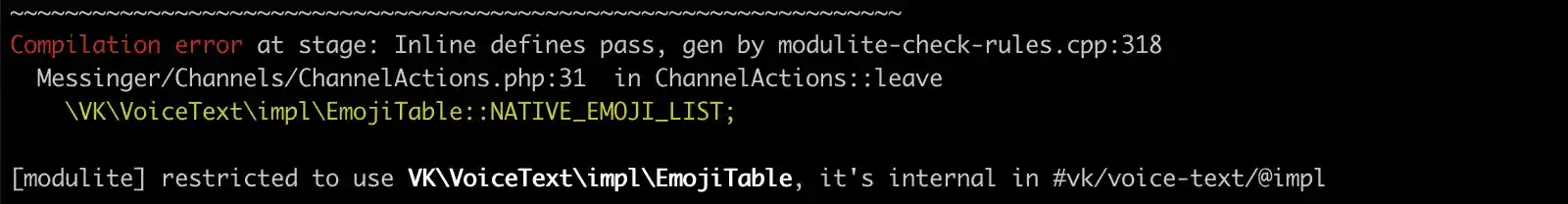 screen-use-vk-voicetext-kphp-error