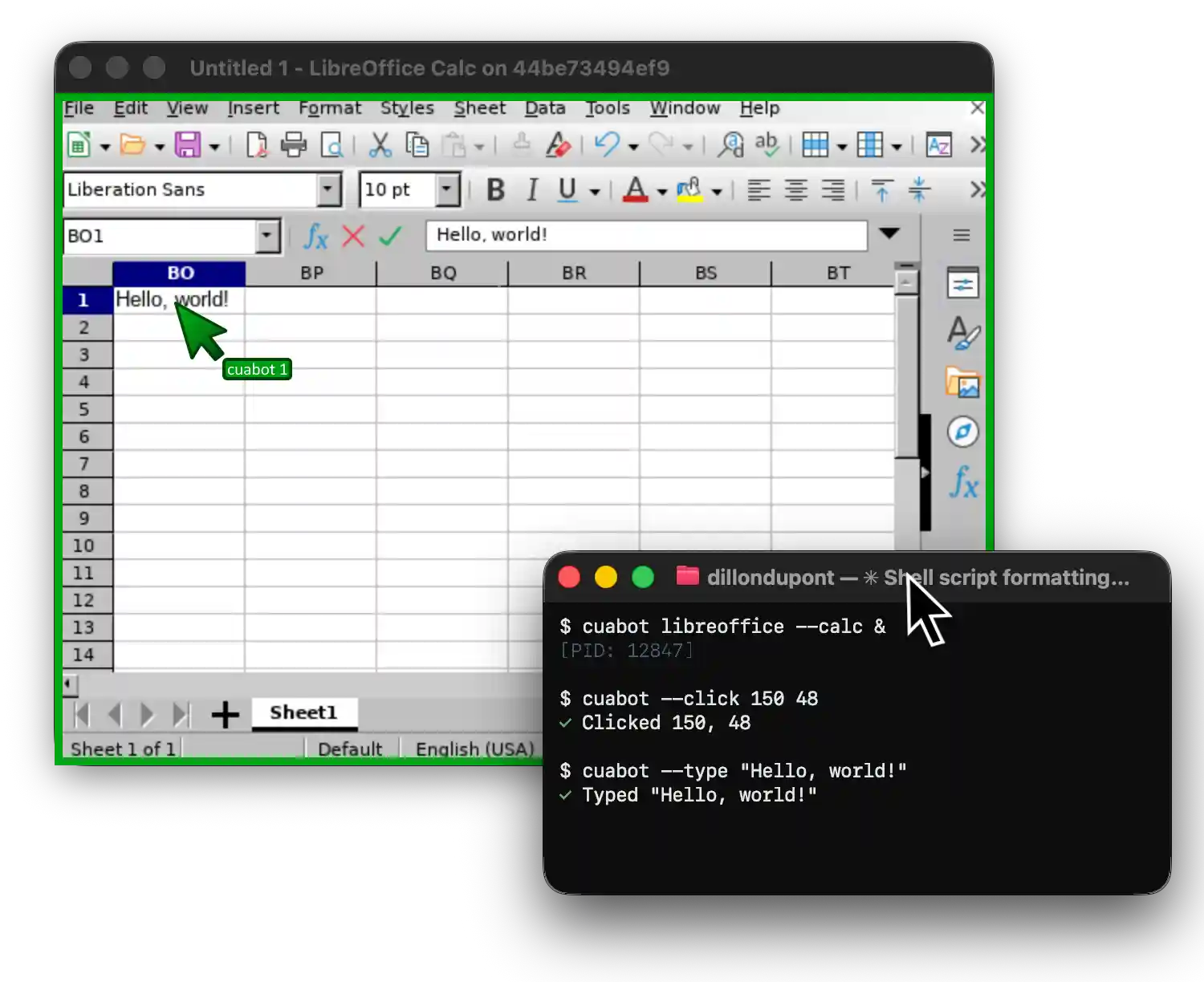 cuabot screenshot