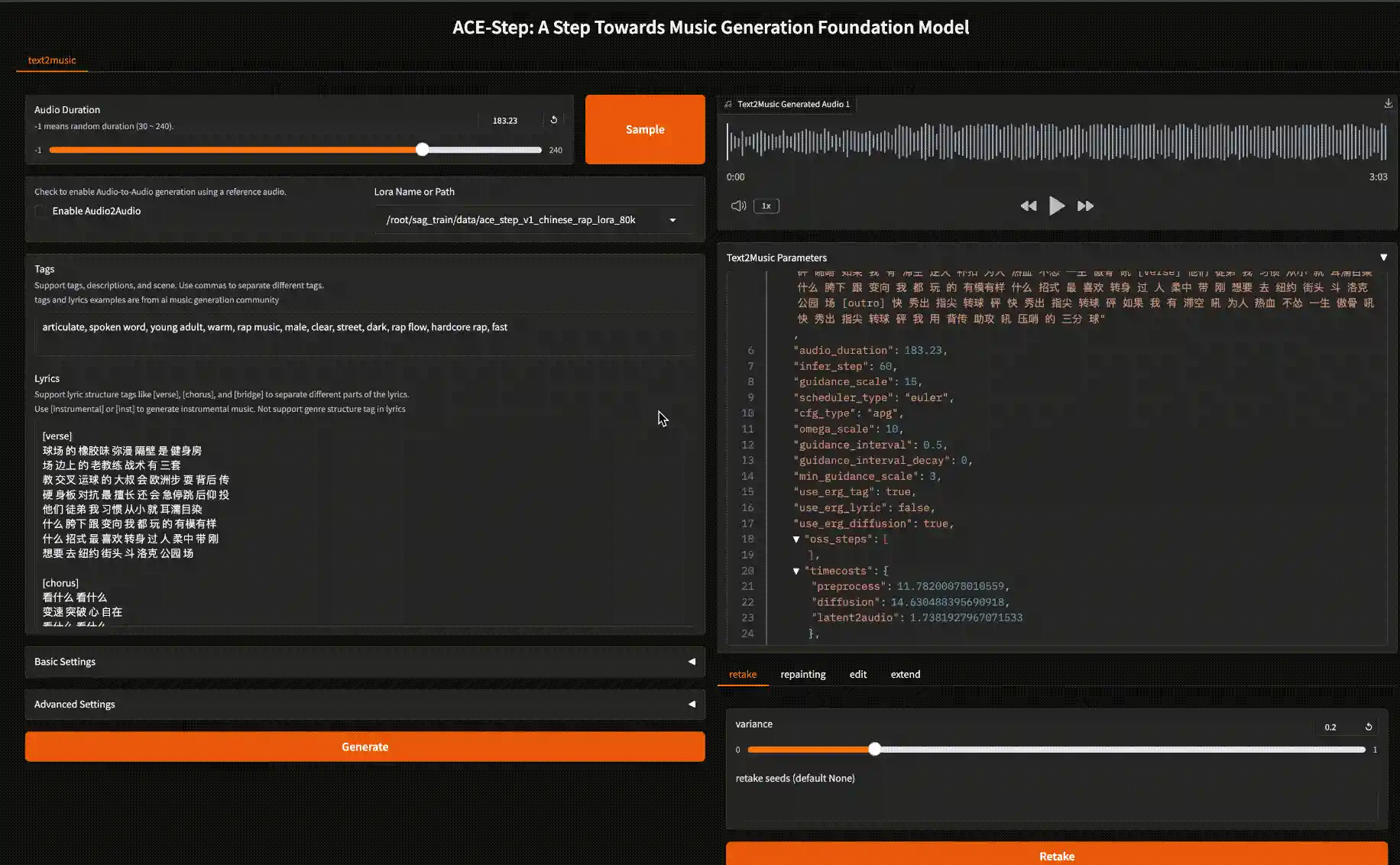 RapMachine Demo