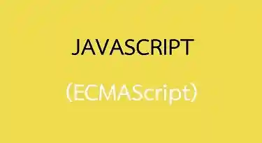 JavaScrit ECMAScript