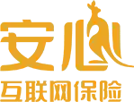 安心保险