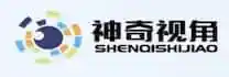 神奇视角