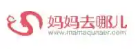 妈妈去哪儿