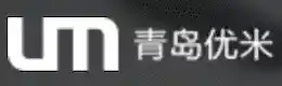 青岛优米