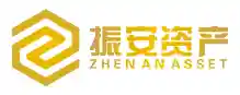 振安资产