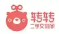 转转