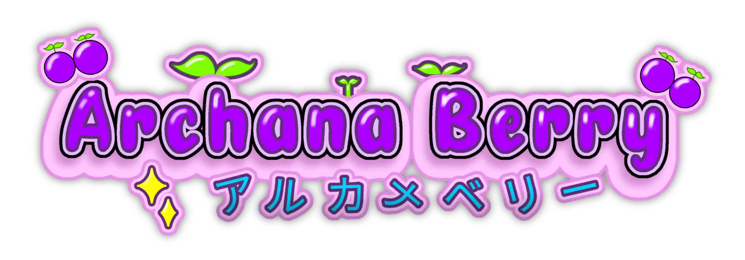 Archana Berry vtuber logo's | Don't inspo and copycat and use it!!!