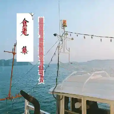 001激活图