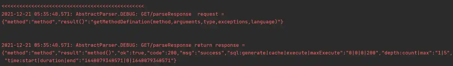 image-20211221174153088