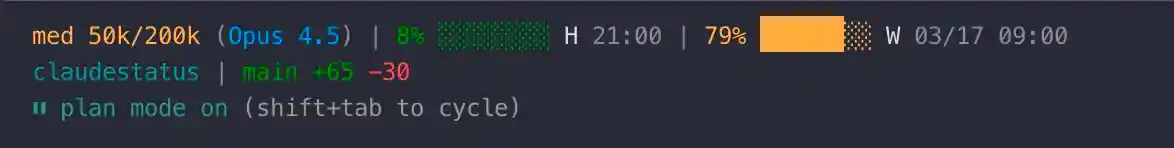 Status Line Screenshot