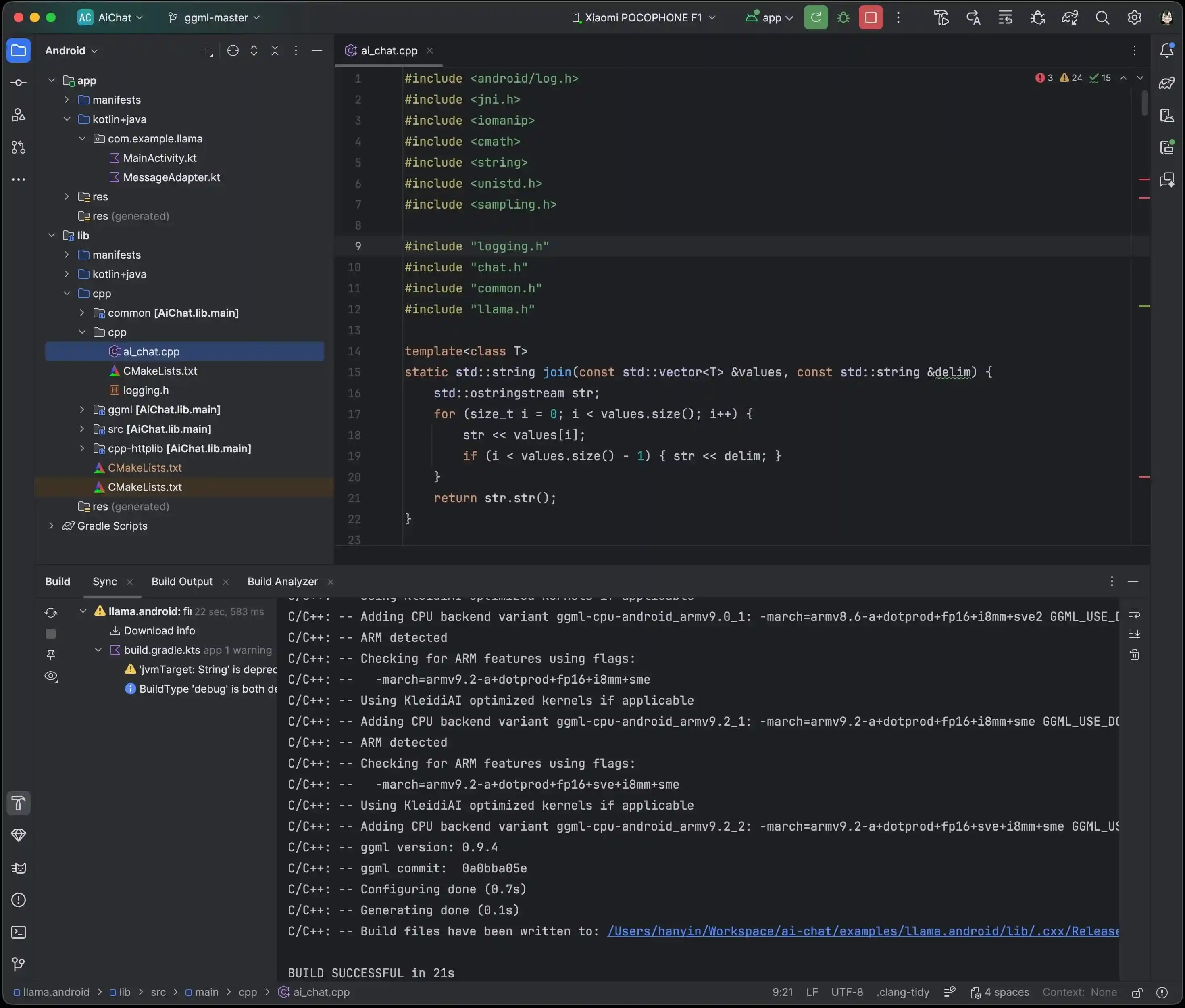 Project imported into Android Studio