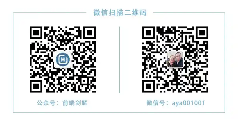 微信公众号和微信群