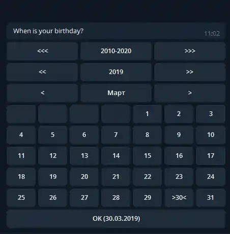 Calendar