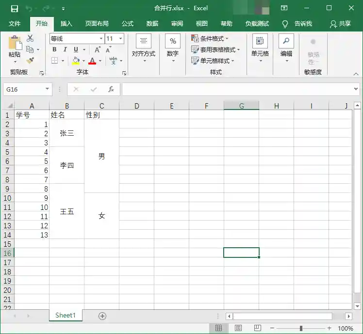 Excel Merge Row Cells Import