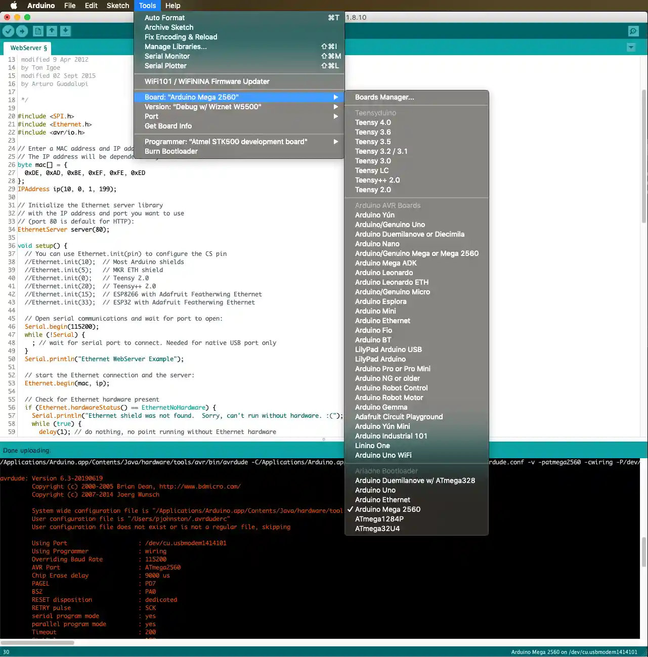 Image showing the Athena bootloader in boards