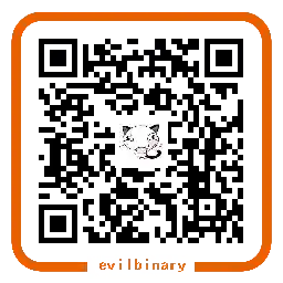 喜欢就支持一下