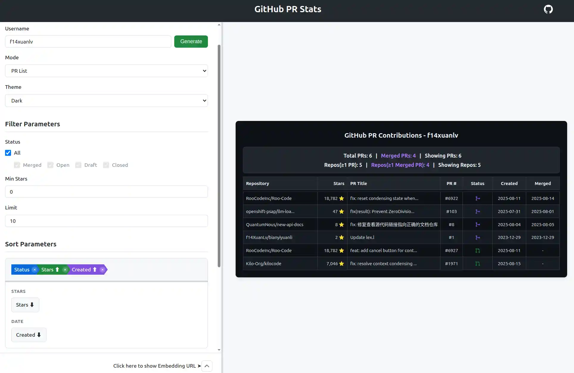 Frontend Demo Interface