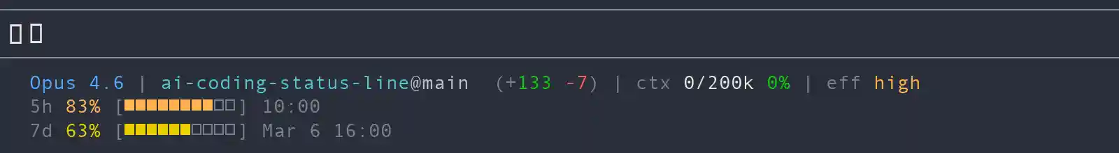 Bars Squares Screenshot