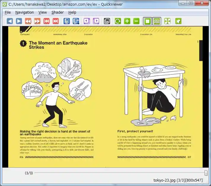 Spread viewing