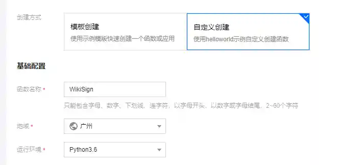 Pasted image 20210519155422