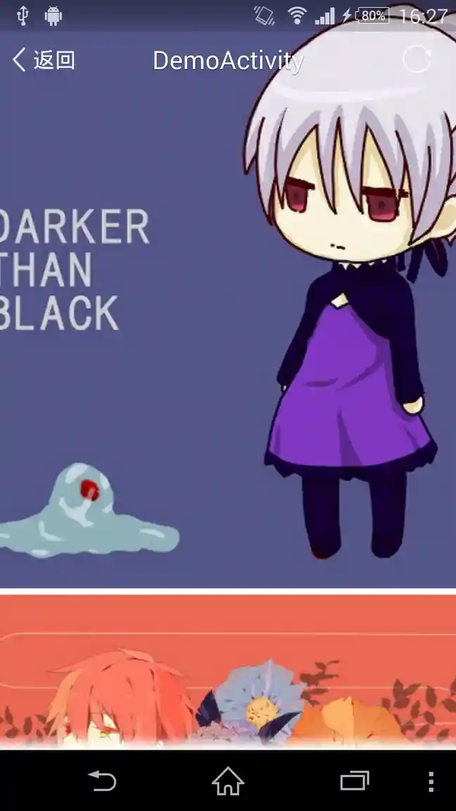 Browse local music file Transparent