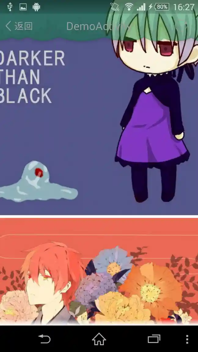 Fullscreen music player Turn to opaque