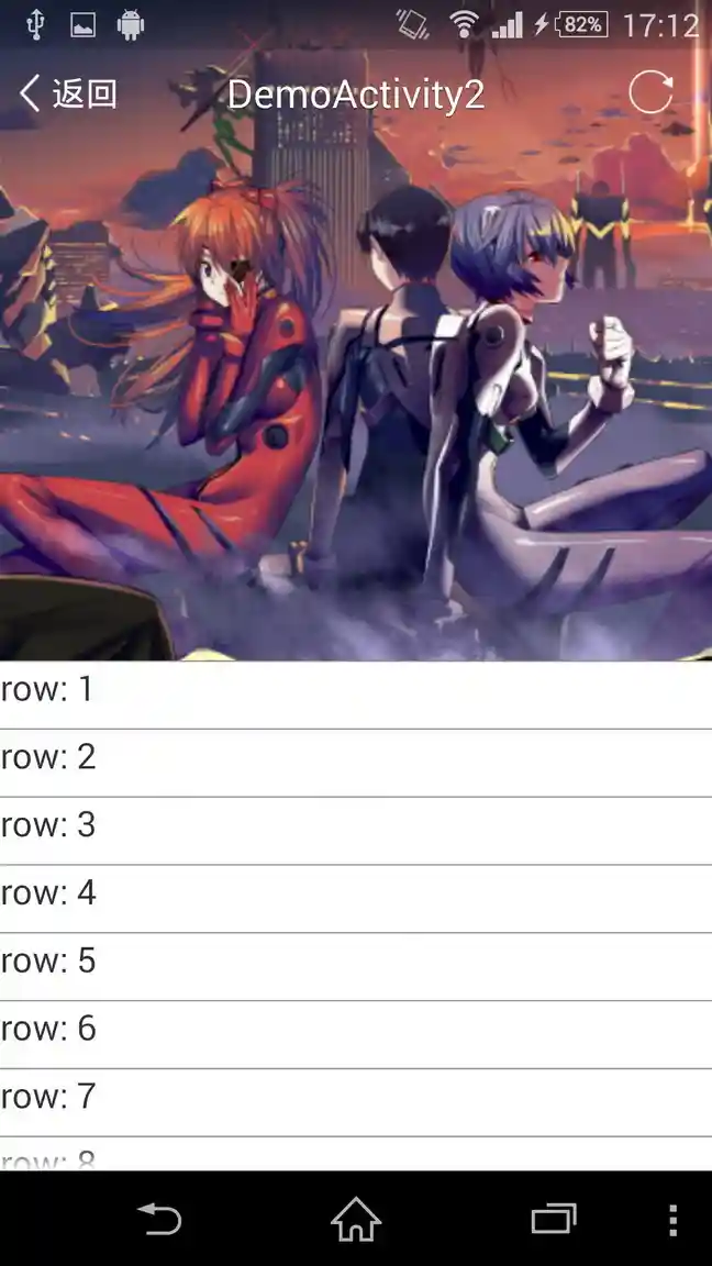 Fullscreen music player Transparent listview