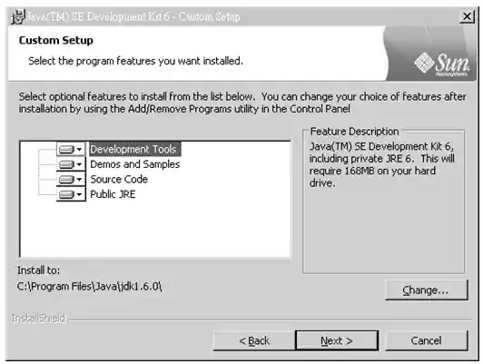 安裝 JDK 的畫面