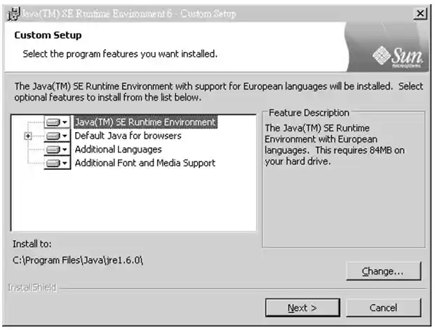 安裝 JRE 的畫面