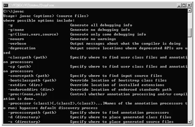 設定 Path 變數成功的話，就可以找到指定的工具程式