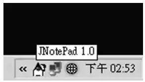 使用系統工具列