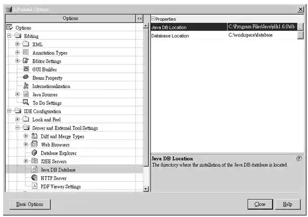 設定 Apache Derby 位置與資料庫儲存位置