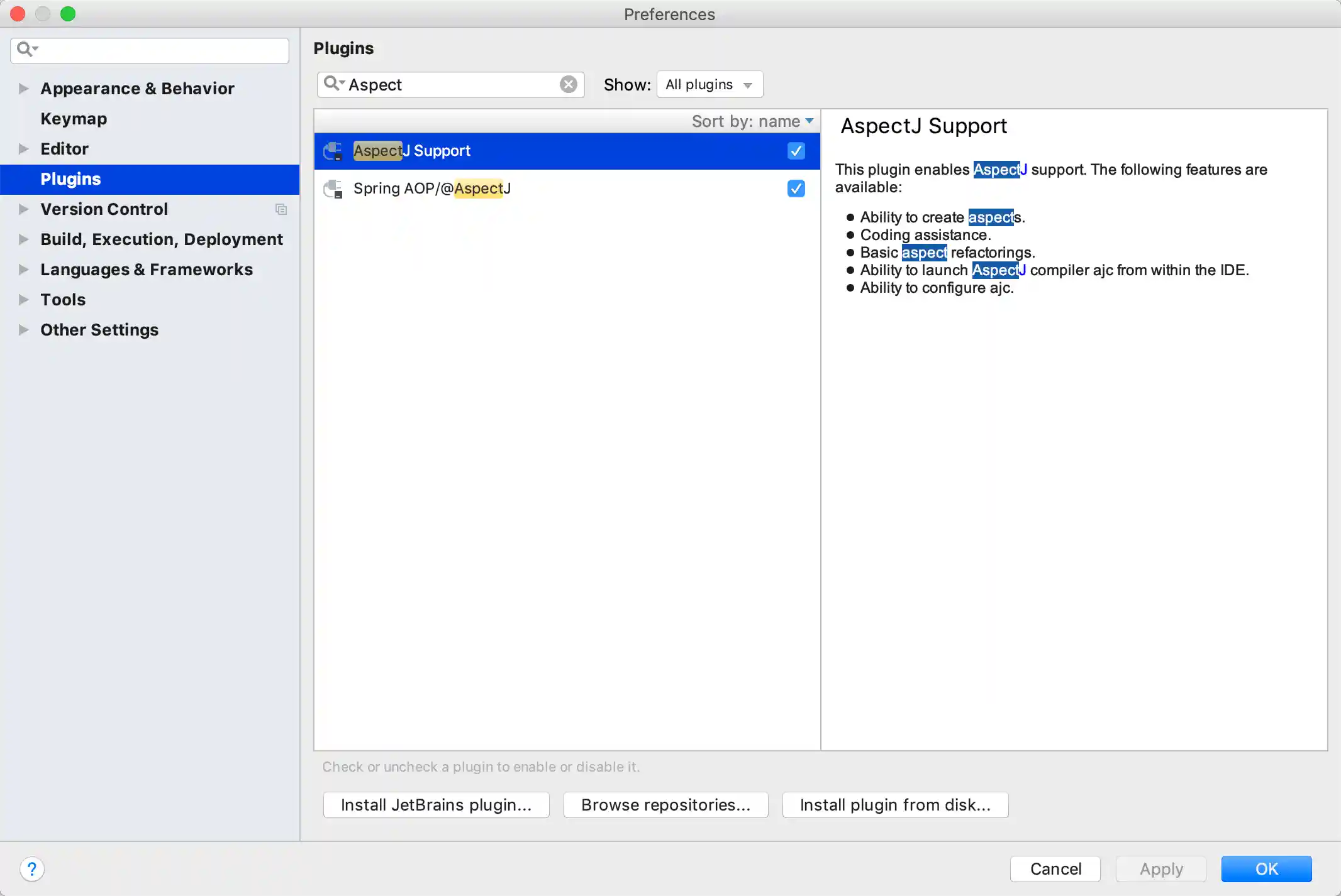 AspectJ Support Plugin