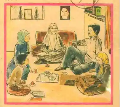 Hashemi's Familiy