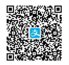 donation-alipay