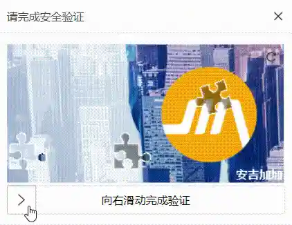 blockPuzzle