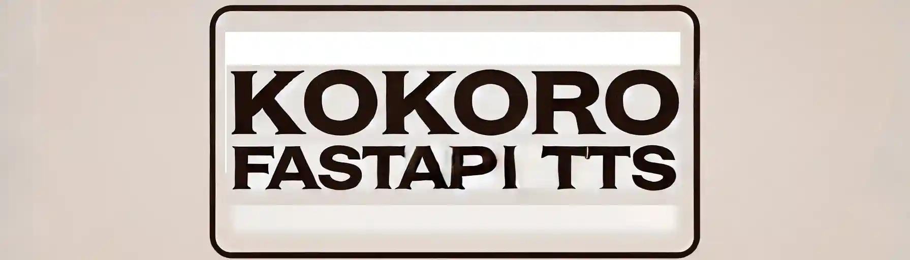 Kokoro TTS Banner