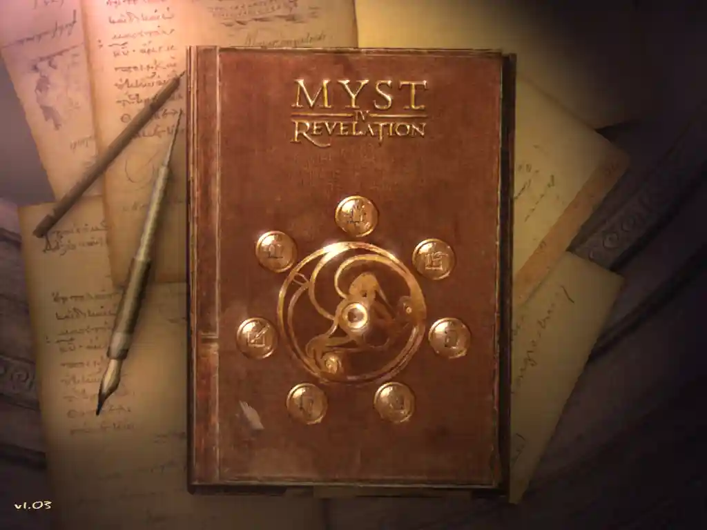 Myst 4 Screenshot