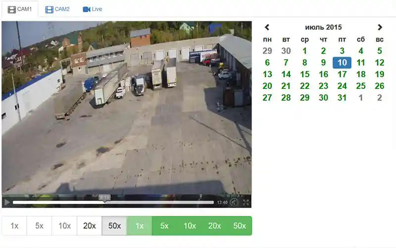 Example UI alt example