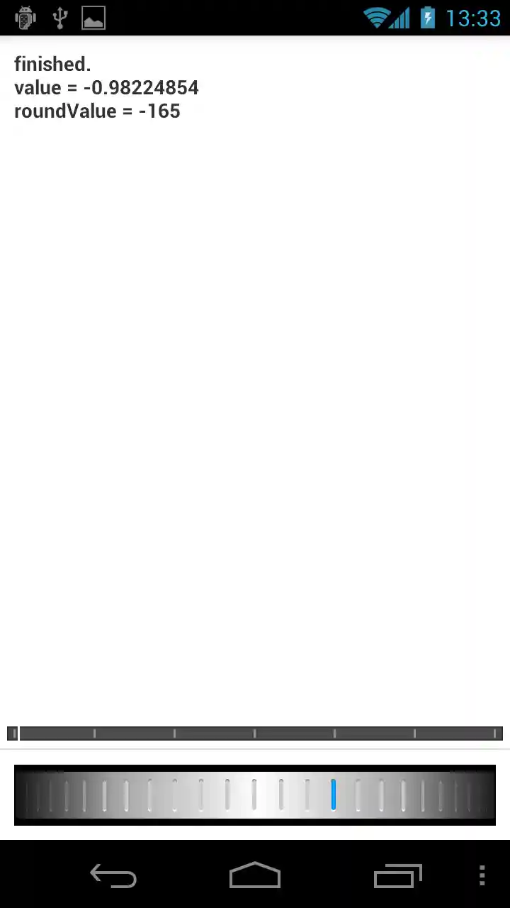 Screenshot 1 Wheel running on ICS