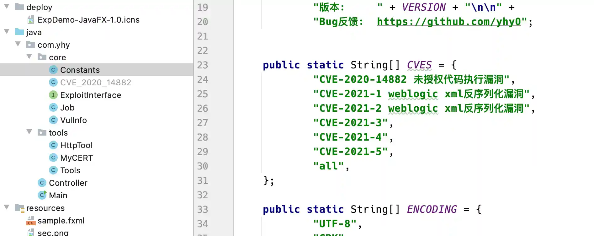 image-20210327191129699